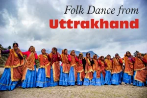 TRADITIONAL DANCE